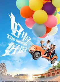 91精品视频在线
